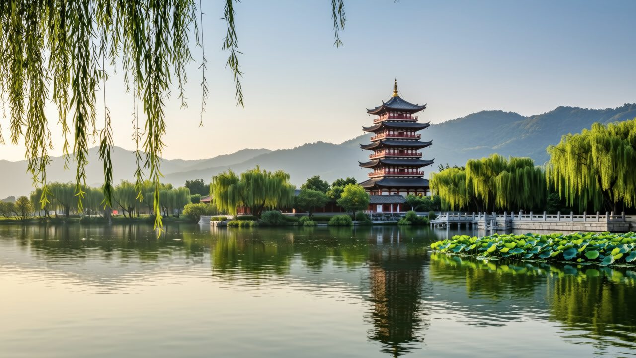 Hangzhou